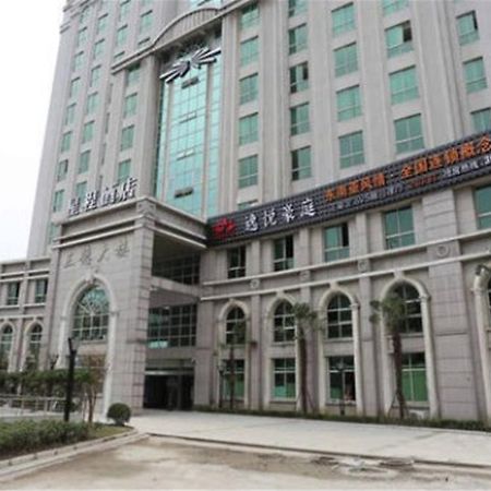 Starway Shanghai Anting Motor City Hotel Exterior foto