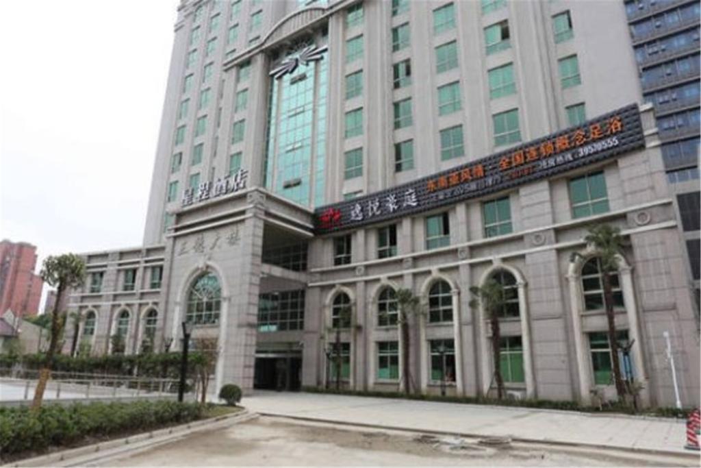 Starway Shanghai Anting Motor City Hotel Exterior foto